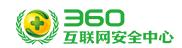 360.com域名今天起歸奇虎360所有 網傳億元購買