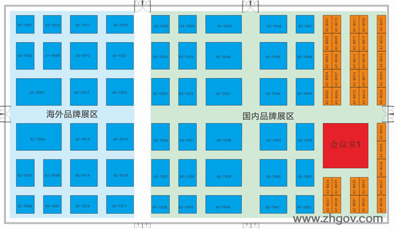 2016“互聯網+”博覽會展覽館：二號展覽館（海外品牌展區、國內品牌展示）